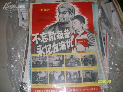埃默里大学文凭毕业证样本照片